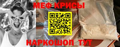 экстази Гусиноозёрск