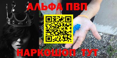 ешки Гусев