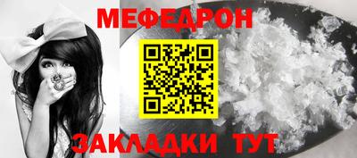 марки lsd Гусь-Хрустальный