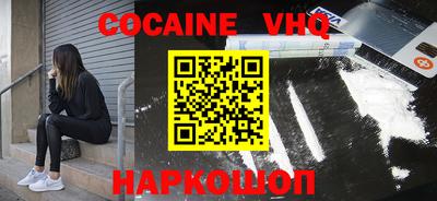 марки lsd Гусь-Хрустальный