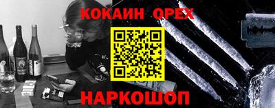 марки lsd Гусь-Хрустальный