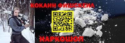 экстази Гусиноозёрск