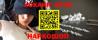 экстази Гусиноозёрск