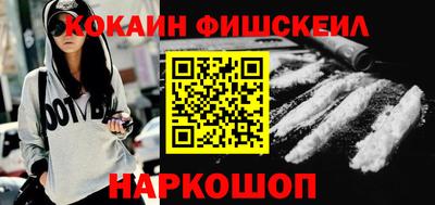 экстази Гусиноозёрск