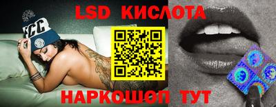 ешки Гусев