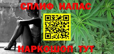 экстази Гусиноозёрск