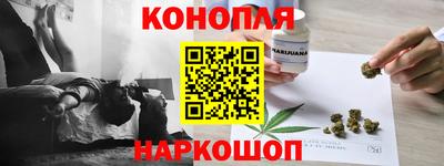 марки lsd Гусь-Хрустальный