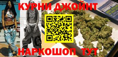 экстази Гусиноозёрск