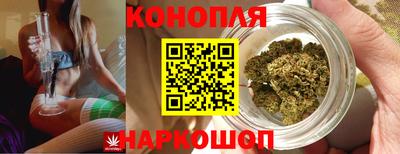 марки lsd Гусь-Хрустальный