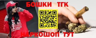 ешки Гусев