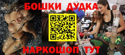 ешки Гусев