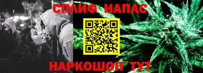 экстази Гусиноозёрск