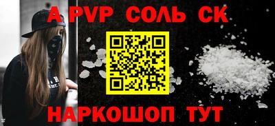 экстази Гусиноозёрск