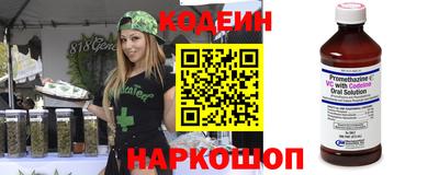 ешки Гусев