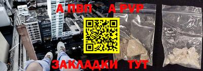 марки lsd Гусь-Хрустальный