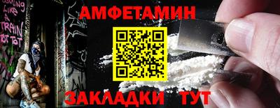 ешки Гусев