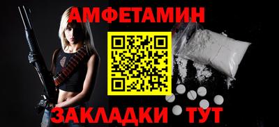 ешки Гусев
