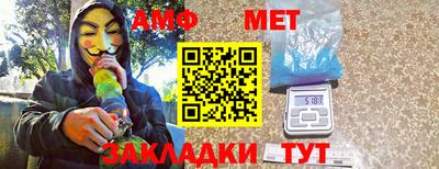 ешки Гусев