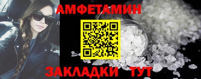 марки lsd Гусь-Хрустальный