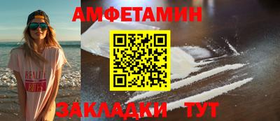 ешки Гусев