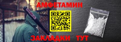 ешки Гусев