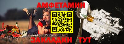 экстази Гусиноозёрск