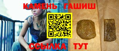 экстази Гусиноозёрск