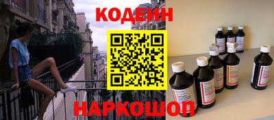 марки lsd Гусь-Хрустальный