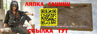 ешки Гусев