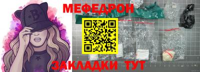 ешки Гусев