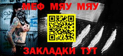 марки lsd Гусь-Хрустальный