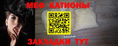 экстази Гусиноозёрск