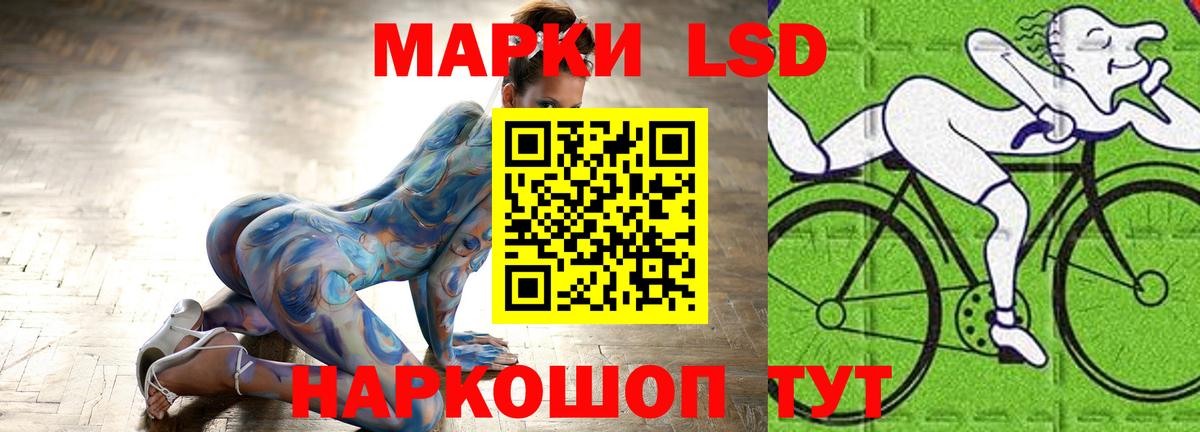 LSD-25 экстази ecstasy  Вход с VPN  ЛСД экстази  Малоярославец  Лсд 25 экстази ecstasy 