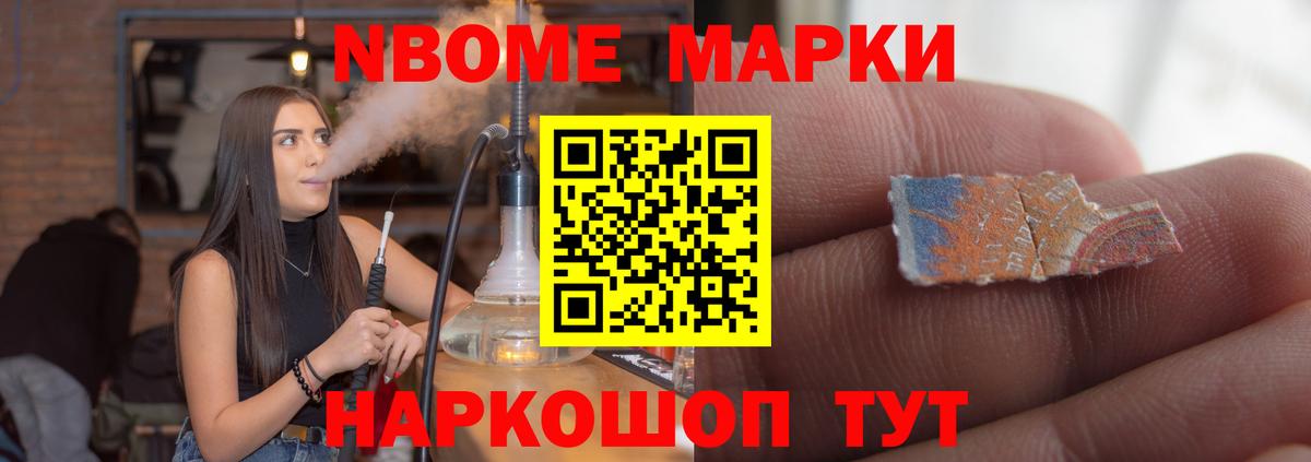Лсд 25 экстази ecstasy Малоярославец